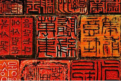 独立武侠《武林志2》“追逐战”曝光，武侠跑酷新玩法